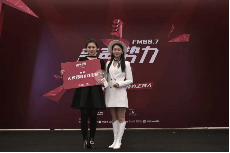 fm887特约主持人选拔大赛圆满谢幕