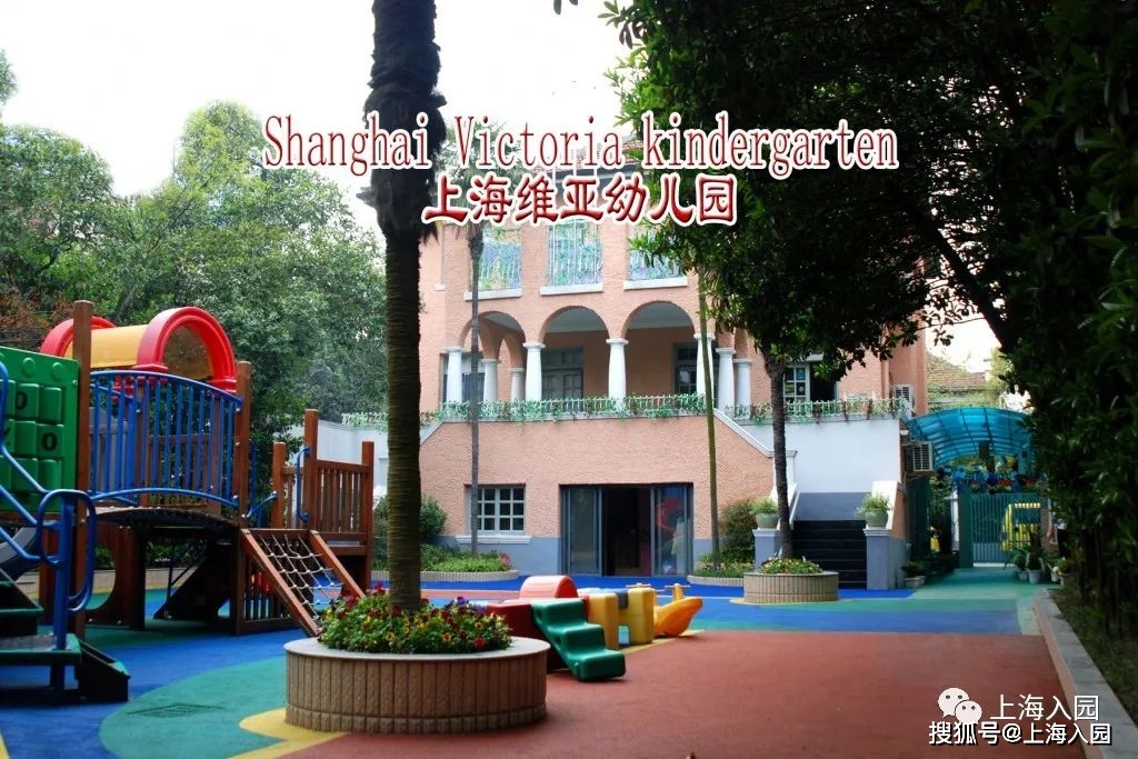 上海教育强区优质幼儿园汇总近50的幼儿园全市招生竟然没有三级园