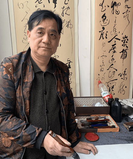 书法家叶鹏当代草圣
