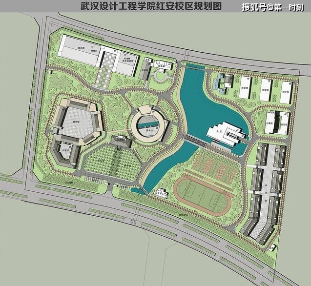 红安迎来两所本科学院:武汉城市学院和武汉设计工程学院红安校区