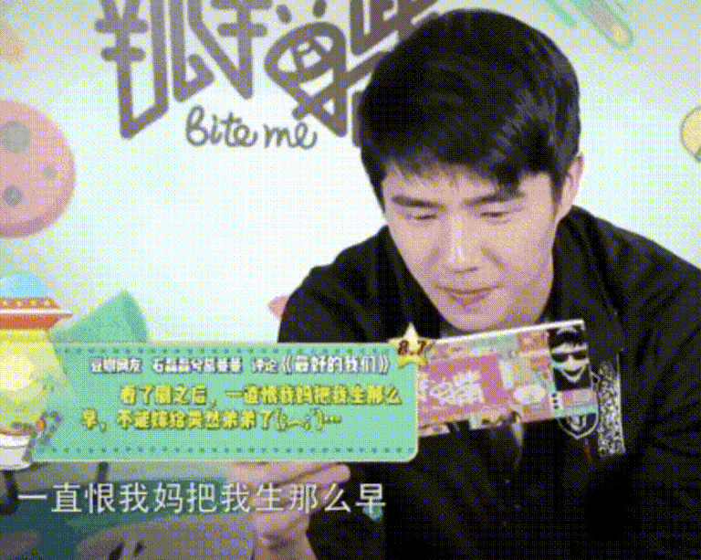 768_613gif 动态图 动图