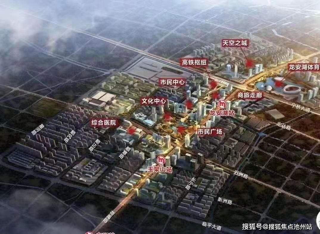 杭州第三城61久雍府售楼处电话地址售楼中心官网24小时电话图文解析