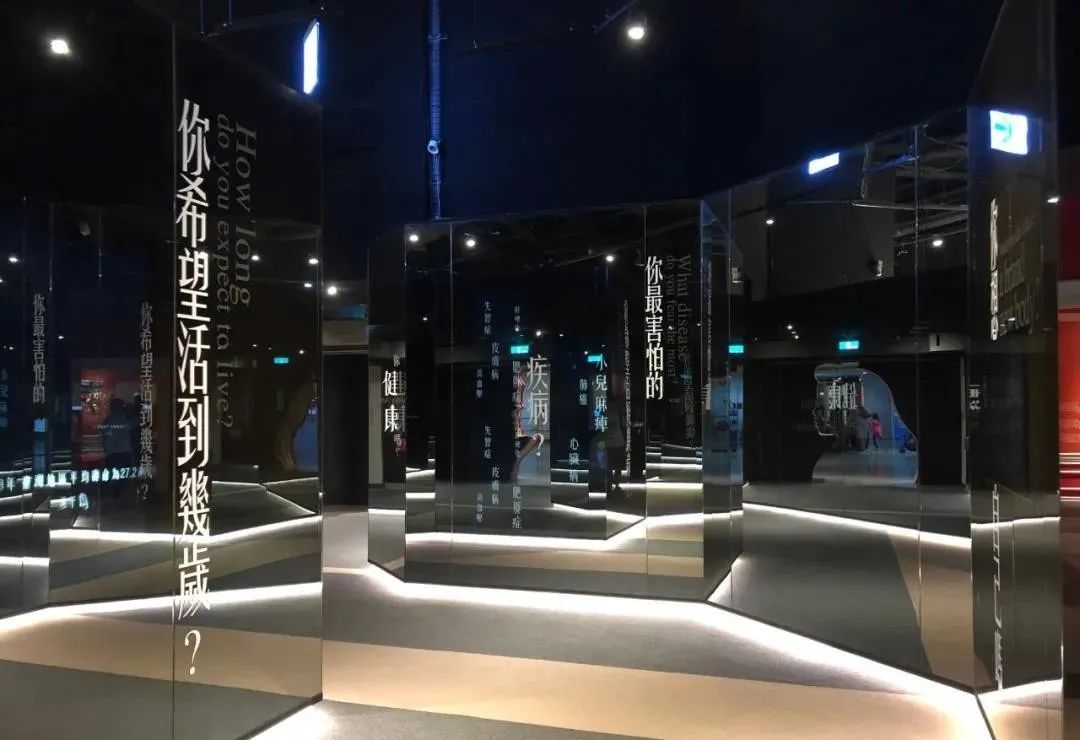 灯光环境