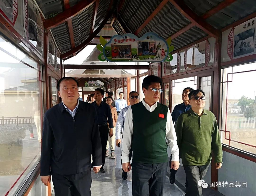 中能集团乡村振兴示范产业园区考察团赴宁夏灵武市考察交流