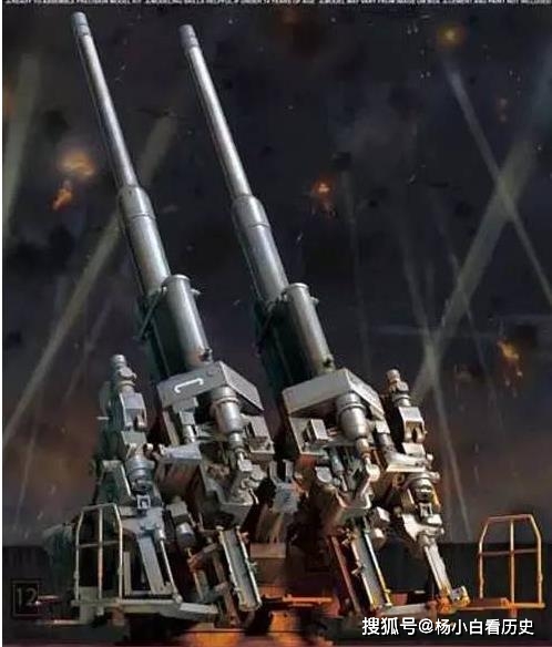 其中包括德国各地的现代防空塔堡垒,潜艇隐蔽洞库和海岸炮炮台
