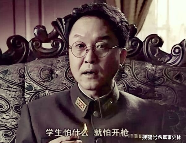 的,基本是中山装为主,这从"军统四大金刚"陈恭澍的回忆里可以得到证明