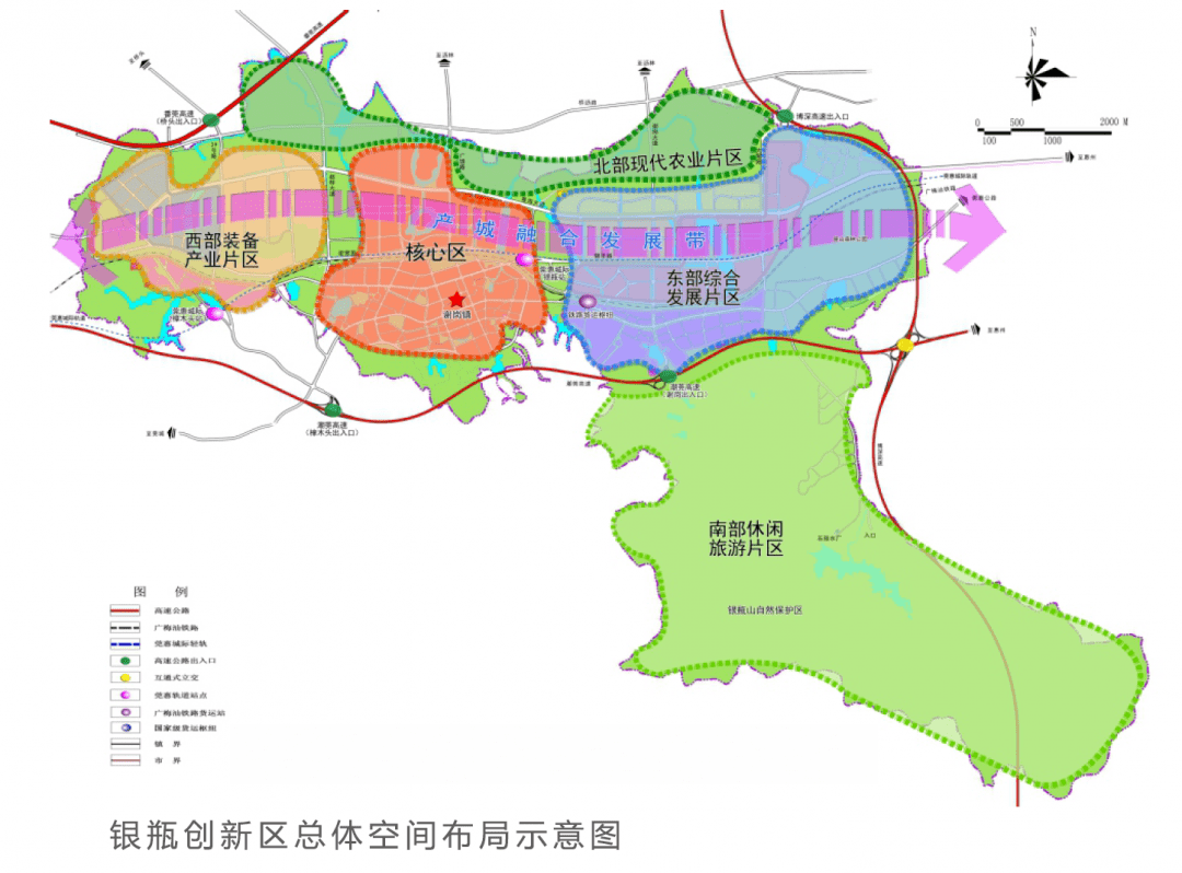 固定资产增速全市第一,这个镇发展按下加速键!_谢岗