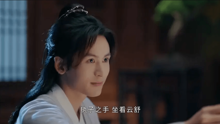 《山河令》来自天光的救赎,浅谈阿絮是怎么把老温拉回人间的
