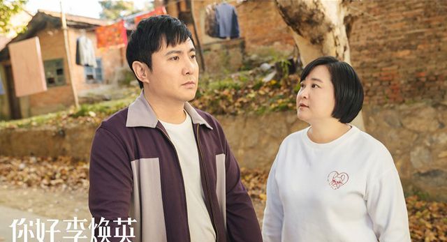 原创沈腾姐姐近照曝光!保养太好颜值不输女星,是国内三大女高音之一
