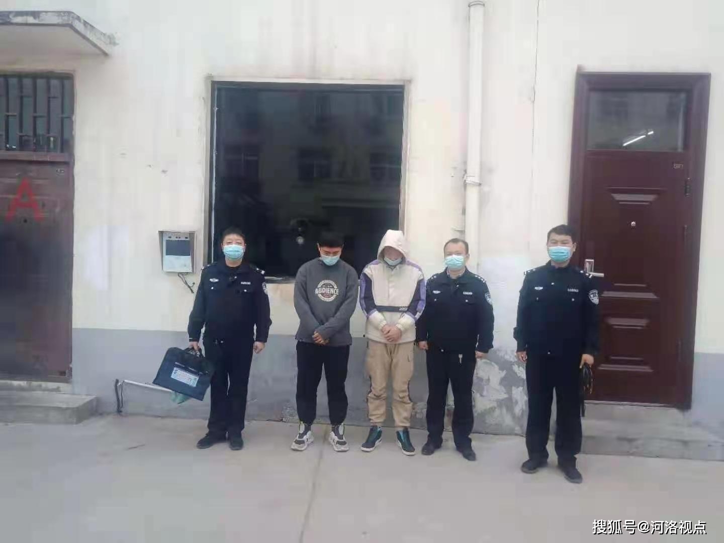 【重拳出击】河南省新安县公安局打掉一个"洗钱"犯罪团伙