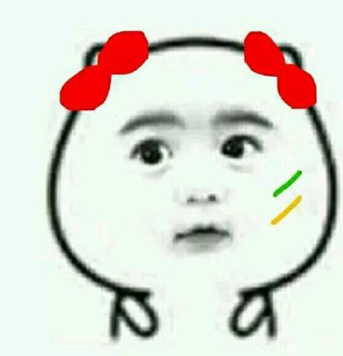 笑话:你太客气了,这口香糖干什么用_繁体字