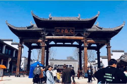 翼天文旅集团大城已成 未来已来丨兑现万象繁华,大观力作再启一城璀璨