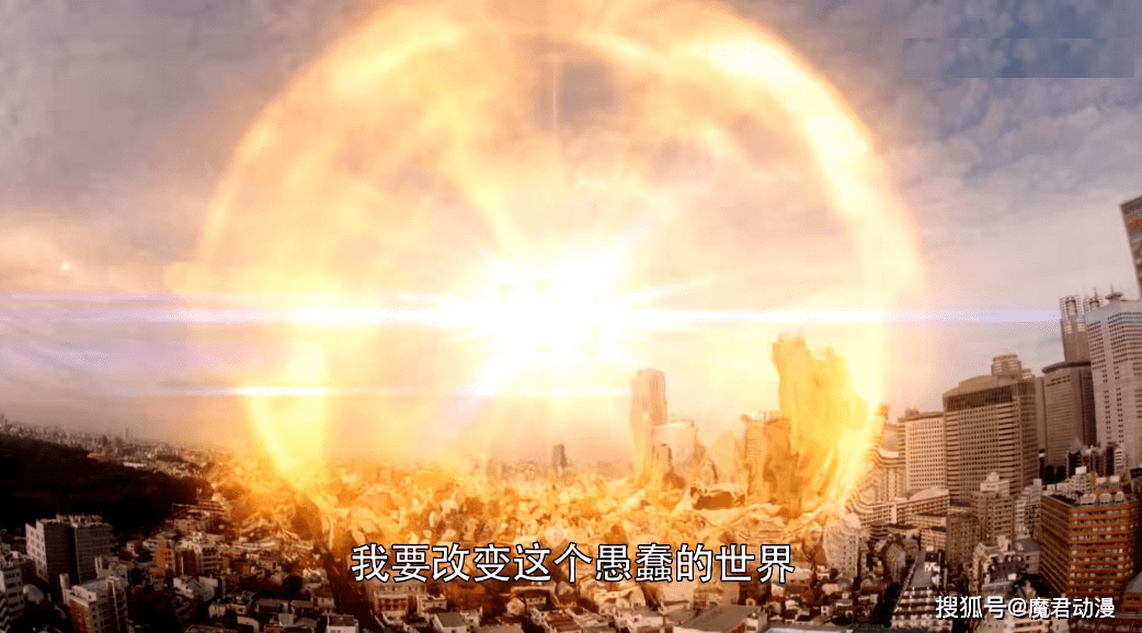 假面骑士圣刃:真理圣主企图主宰世界,这一看就是不听七爷的教诲