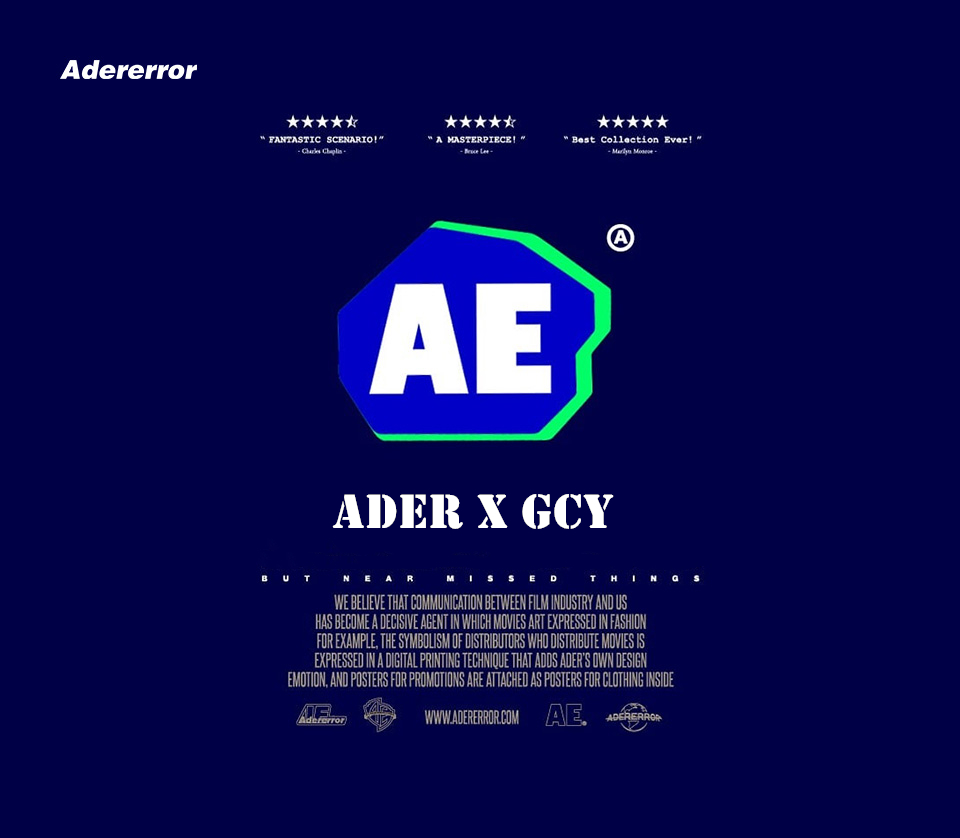 韩国潮牌ader error登陆淘宝 aderxgcy店铺低调开张