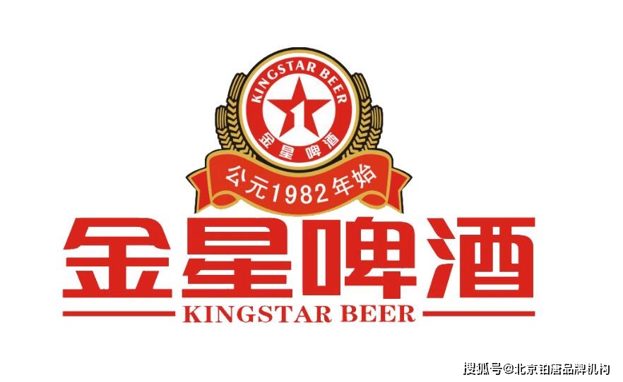 金星啤酒集团有限公司是集工,贸,科研一体化的全国大型啤酒集团,创建