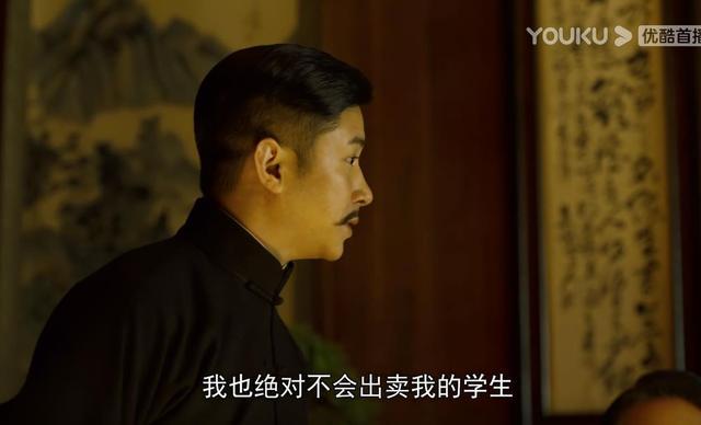 《觉醒年代》:辜鸿铭坚决不被收买,怒骂张长礼等人,大快人心!
