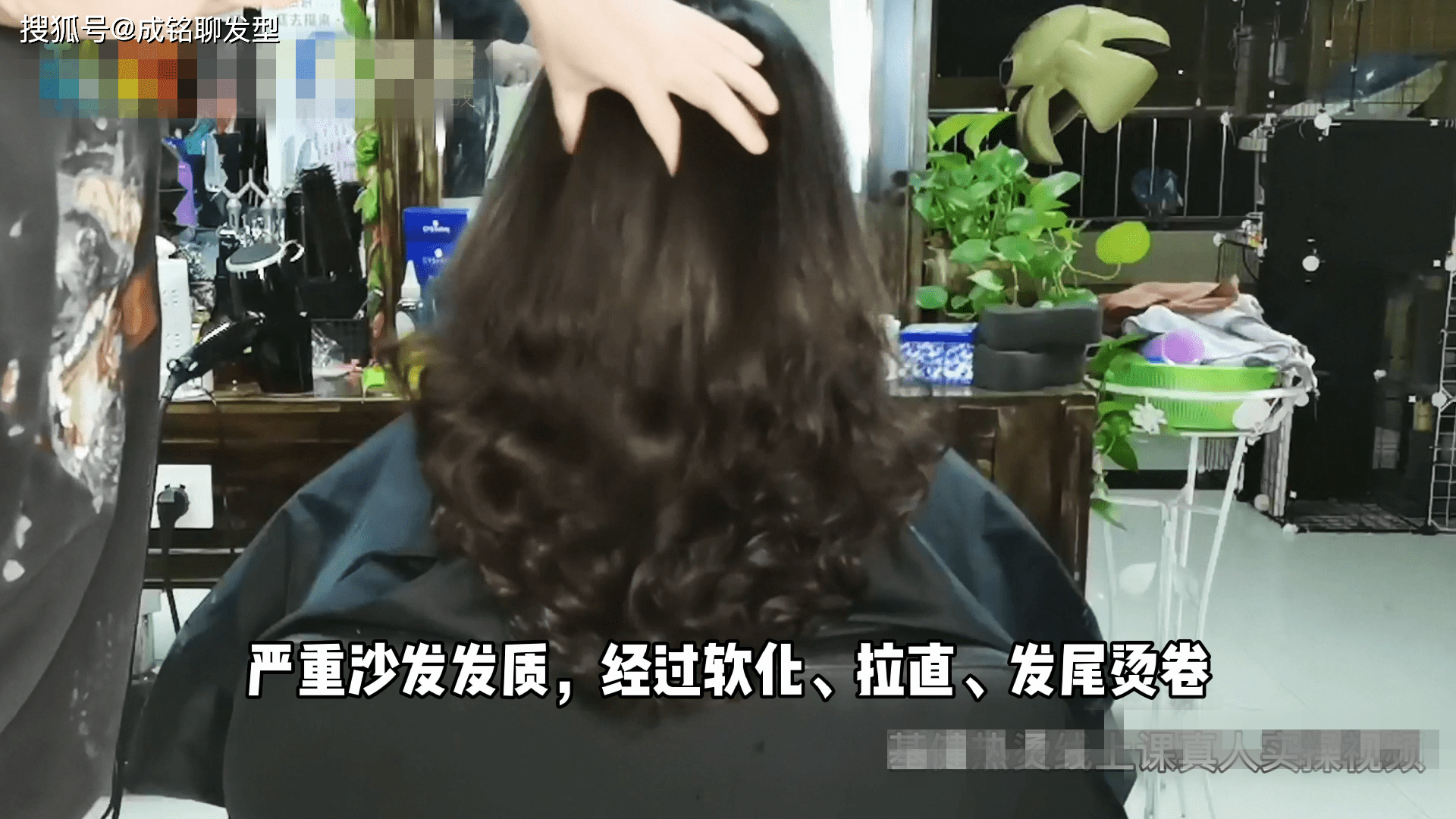 原创50岁女士自来卷沙发发量多头发抛光抱团卷柔软减龄又时髦