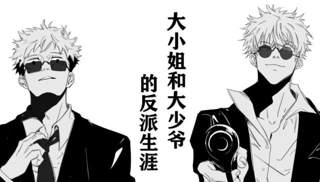 接下来就让我们期待后续剧情即可,独眼猫的操作虽然有