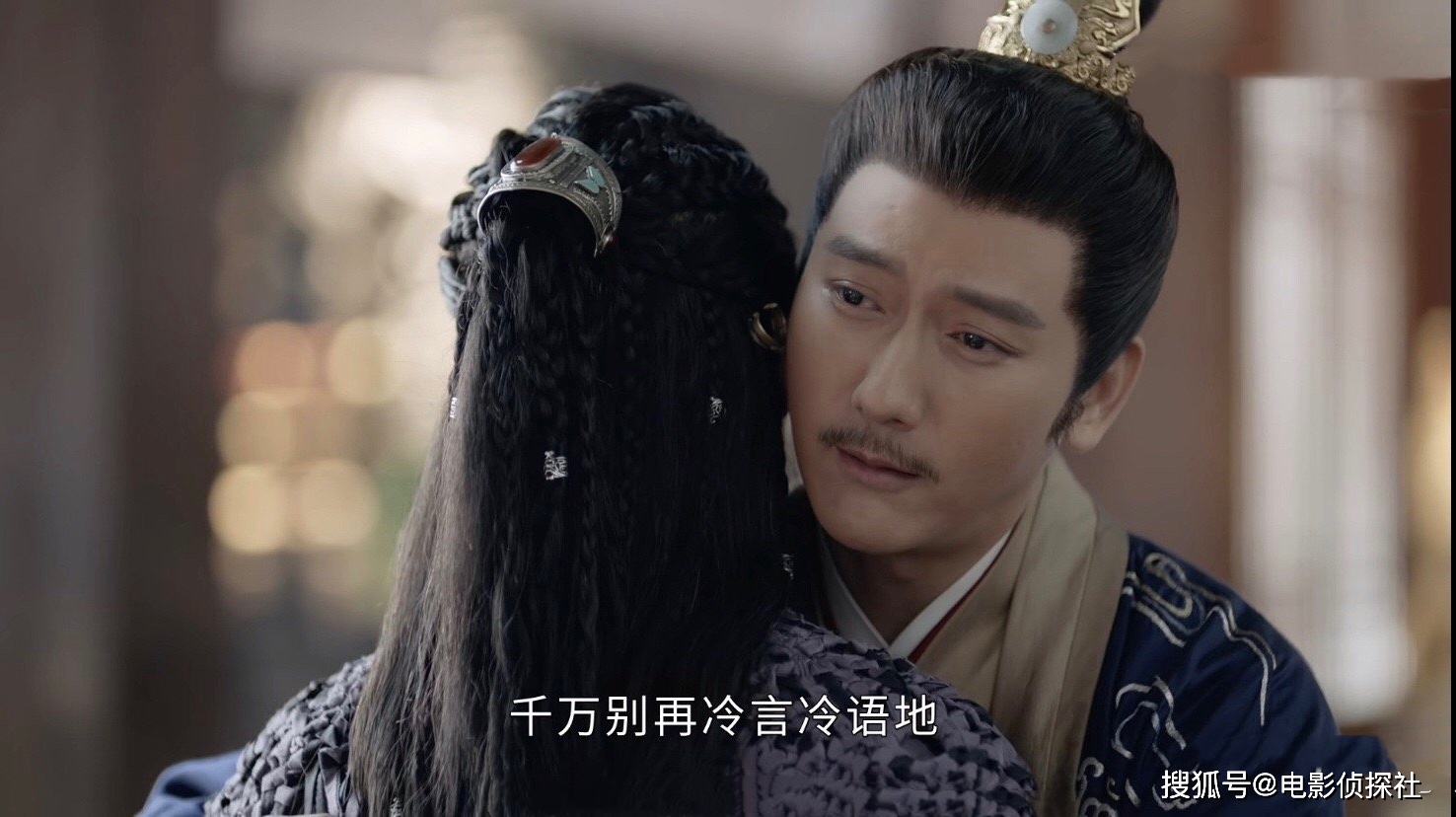 《山河令》结局:毒蝎黑化喝下孟婆汤,联手温客行送赵敬上路