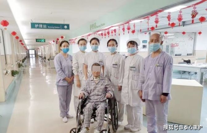 山西白求恩医院项目服务有"高招儿"—"护理员闭环服务