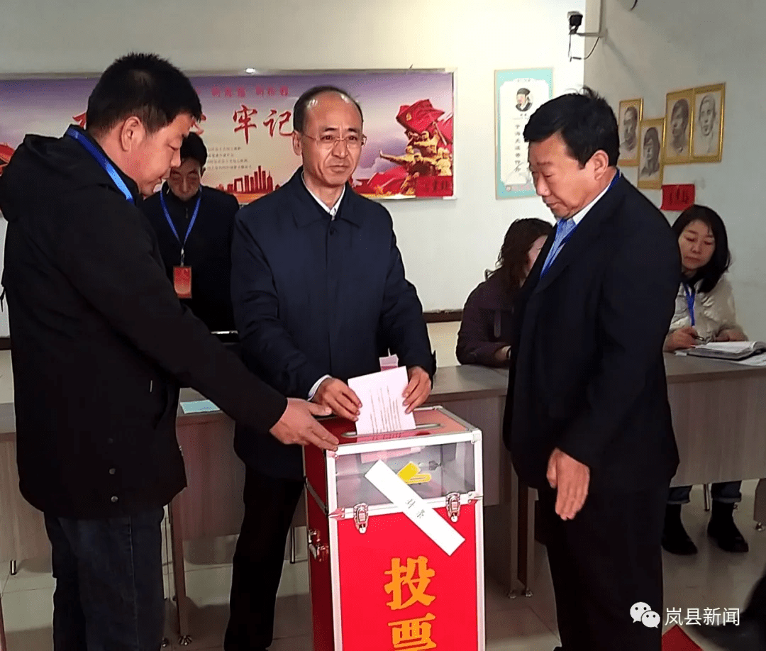 县委副书记,县长乔云,县委副书记燕明星, 县人大常委会主任尹永平,县
