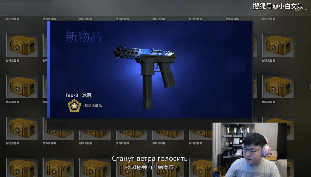 原创uzi代开水友csgo账号,疯狂出金连出两刀