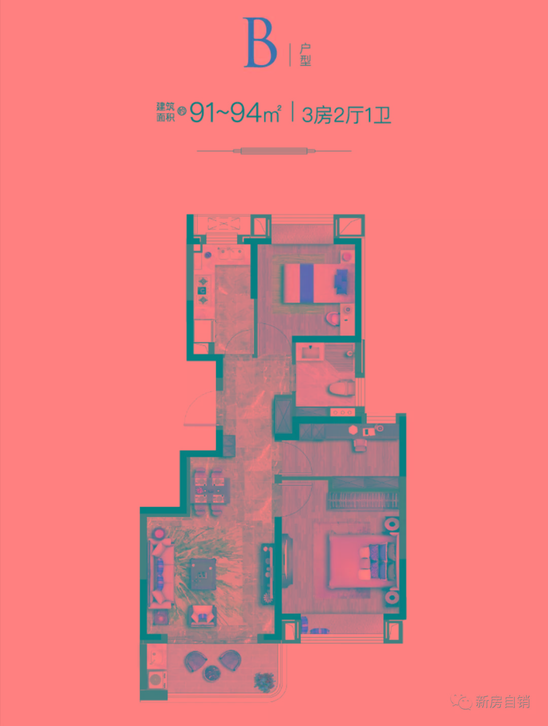 建面约91㎡高层户型图建面约81㎡高层户型图建面约127㎡的洋房4房