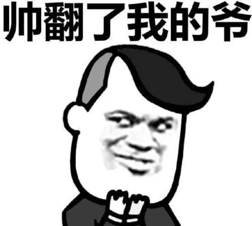 "你会为了1万块钱扇你女朋友一巴掌吗?