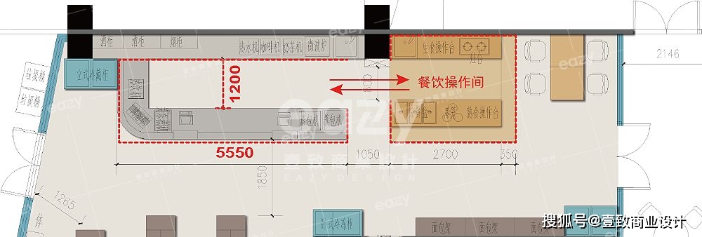 京东便利—优享超市「壹致超市作品」_收银