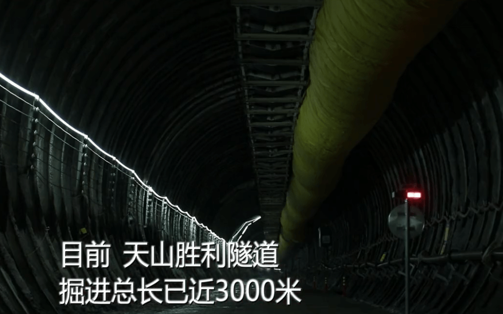 中国最长高速公路隧道开建,填补技术空白,也是世界最长