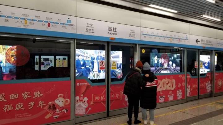 为配合新线运营筹备工作,3月22日(星期一),石家庄地铁3号线各站首末