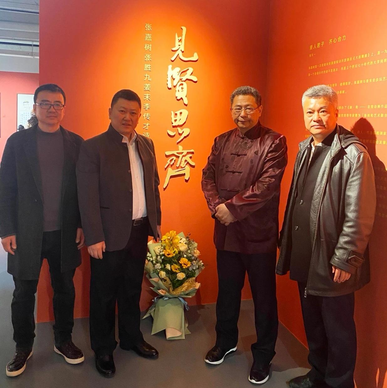 《见贤思齐》策展人王国军是大连市文化产业协会常务副会长,也是中国