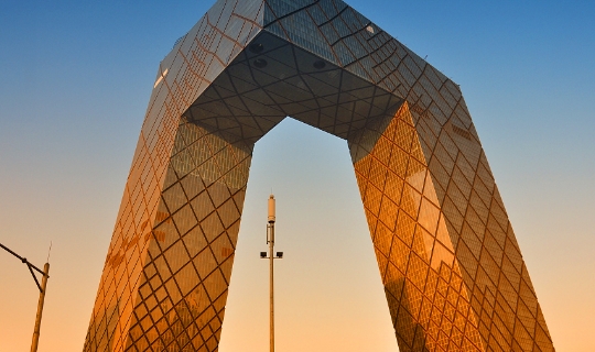 中国"最个性"地标建筑:北京大裤衩入选,第二名坐落重庆