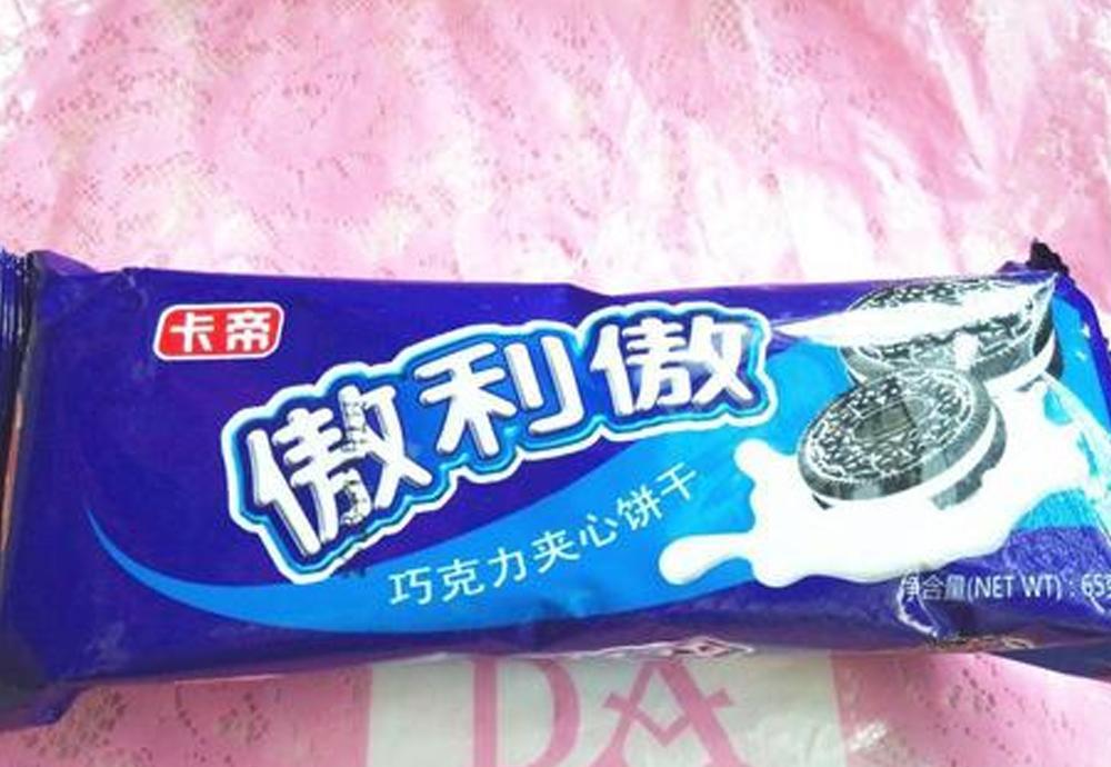 原创山寨零食太横行,一不留神就买错,买错别被知道,准被人嘲笑