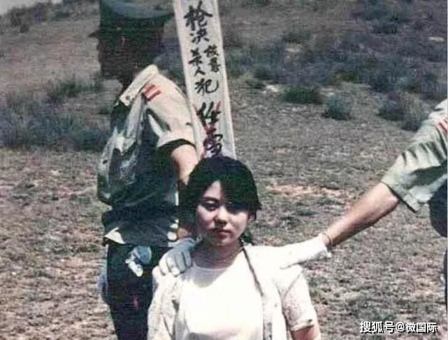 伙同一位一直喜欢任雪的人曹琳琳,将矿长的女儿