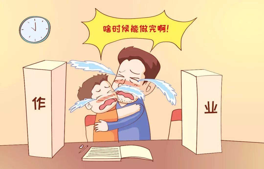 忍住辅导作业太生气爸爸忍无可忍打儿子一耳光结果出事了