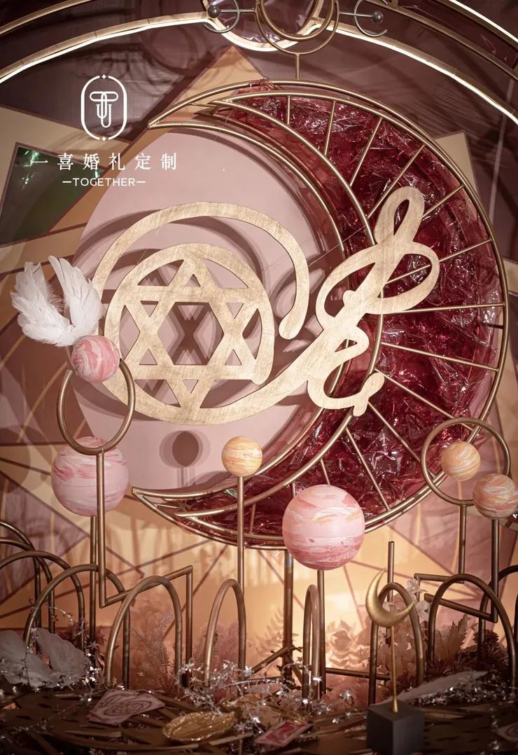 二次元与婚礼美学相碰撞,用魔法构筑了一场爱的秘境婚礼