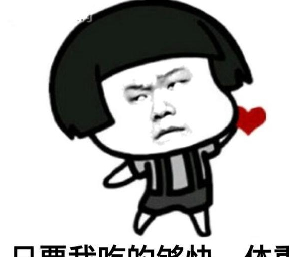 幽默笑话:一个喷嚏喷了出去,给我打个踉跄,不小心一头