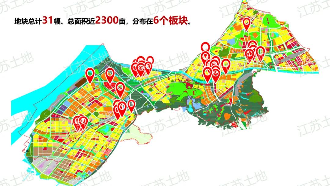 近2300亩南京主城31幅优质地块曝光