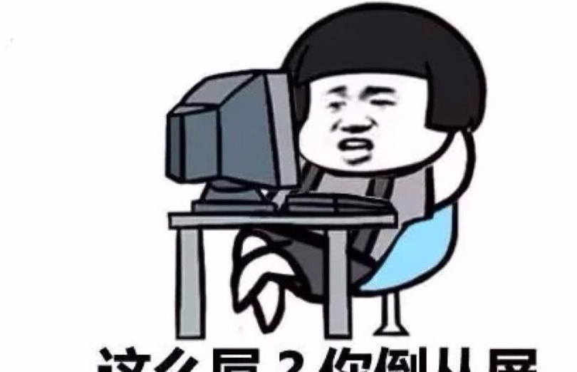 幽默笑话:去女友家的第一天以后,想回家,很累!