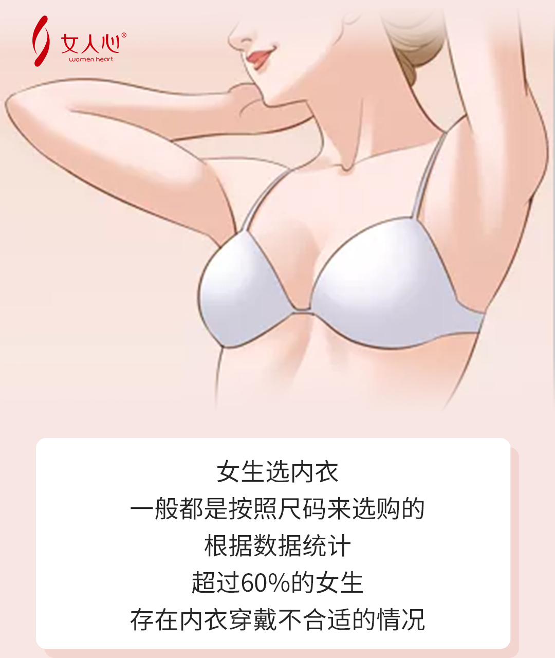 女人最标准的胸型是什么样的?好吧,我酸了