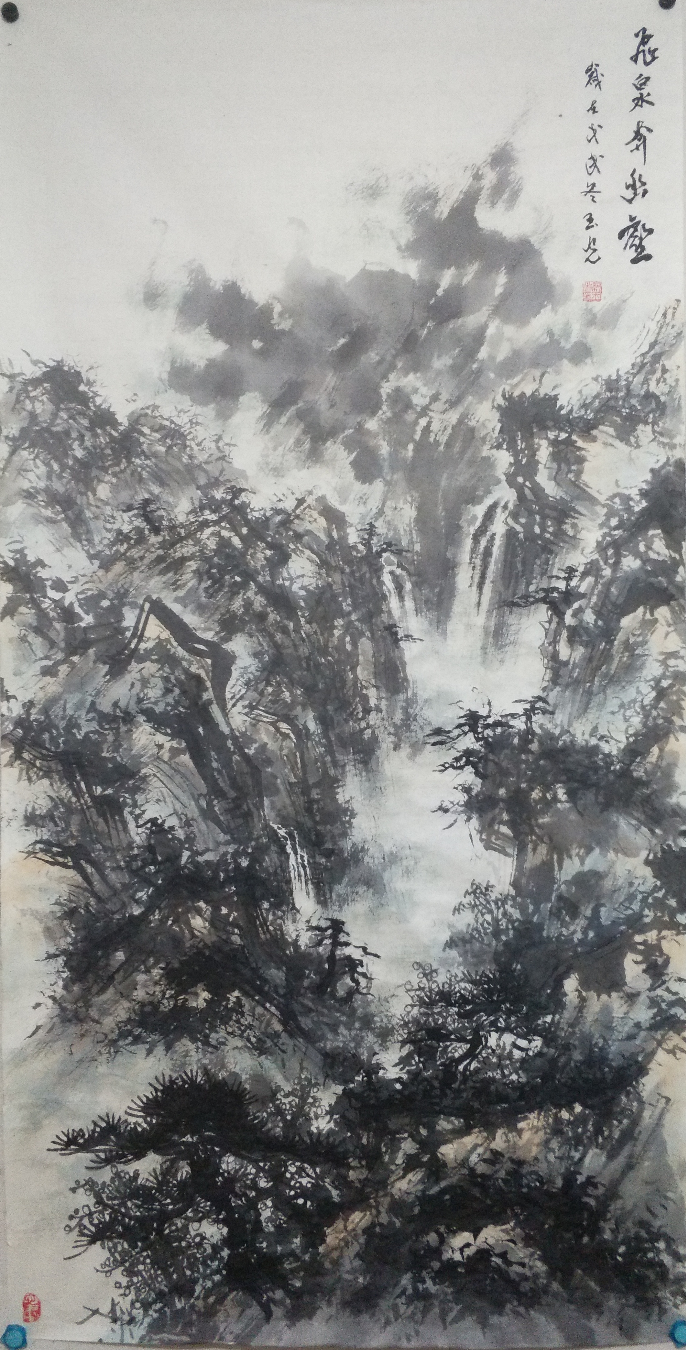 纪玉光,字玉峰,号玉峰山人,1960年生人,山东海阳人,现居青岛.