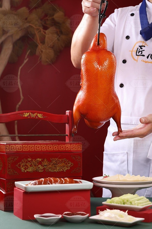 打卡南京地道北京烤鸭——刘福记北京烤鸭
