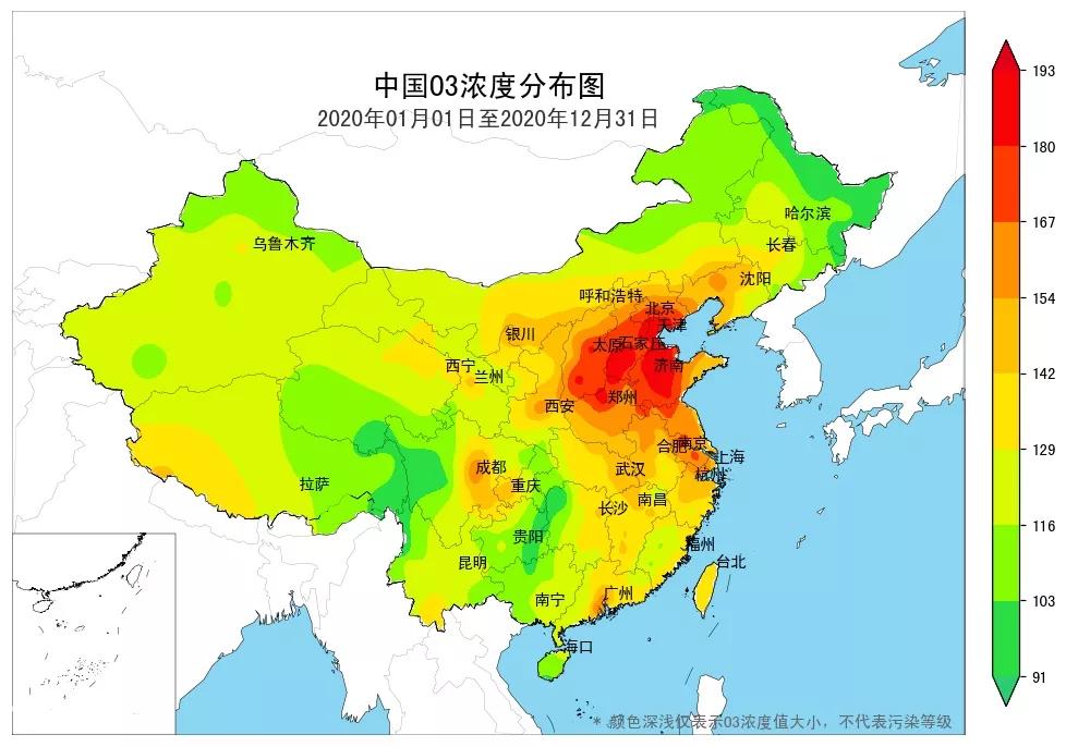 o3超标天以轻度污染为主,2020年全国o3浓度超标天次比例为4.