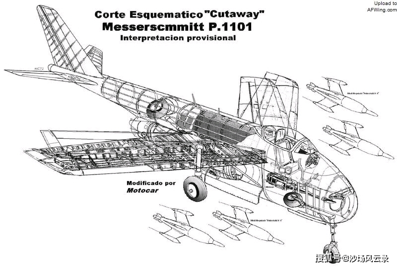 p.1101型可变翼喷射战斗机透视图