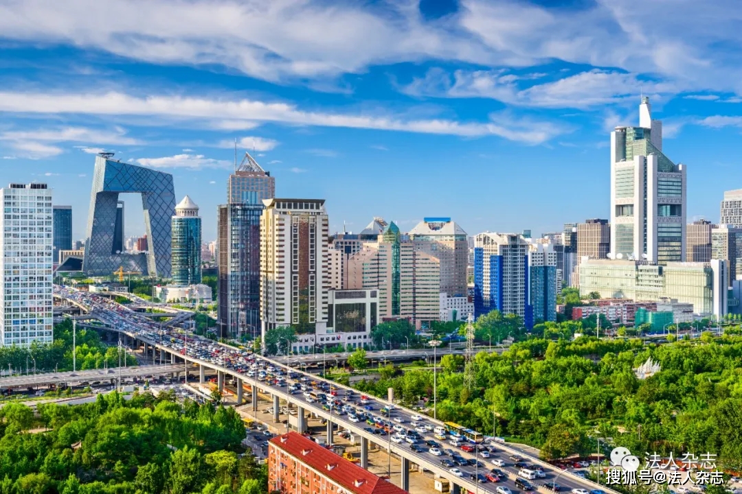 北京国贸cbd 图片来源:千图网