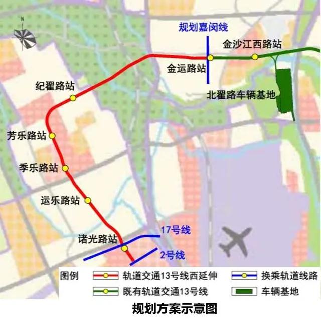 上海今年开建7条地铁!包括崇明线,21,23号线和2,13,17