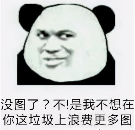 微信又更新!网友:终于等到你_表情