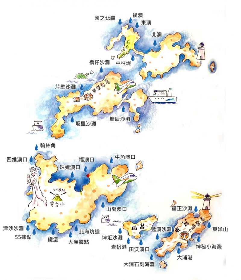 台湾离岛旅游 3 大春季行程推荐,马祖蓝眼泪,澎湖花火