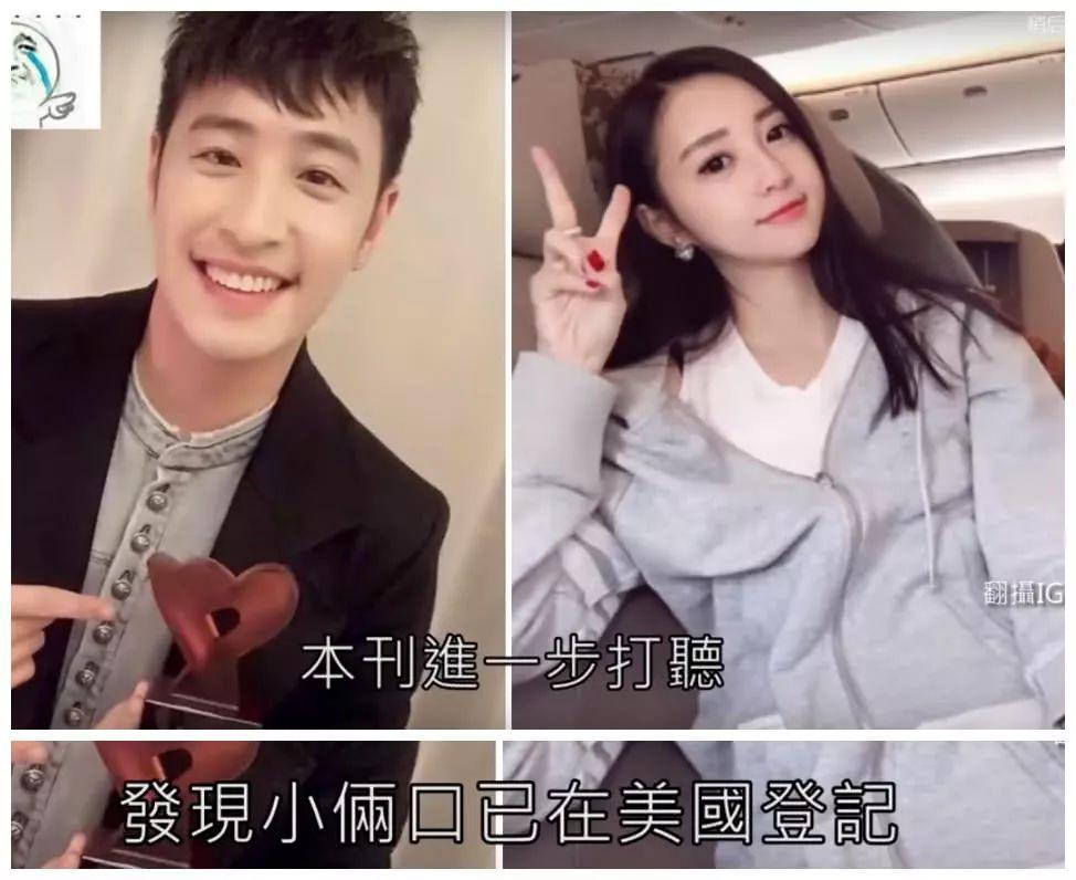 潘玮柏和luna登记结婚时,luna就已经怀孕了_时宣云
